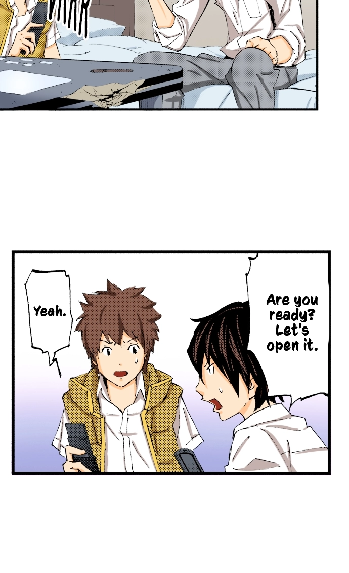 Ousama Game Chapter 48 page 33 - 