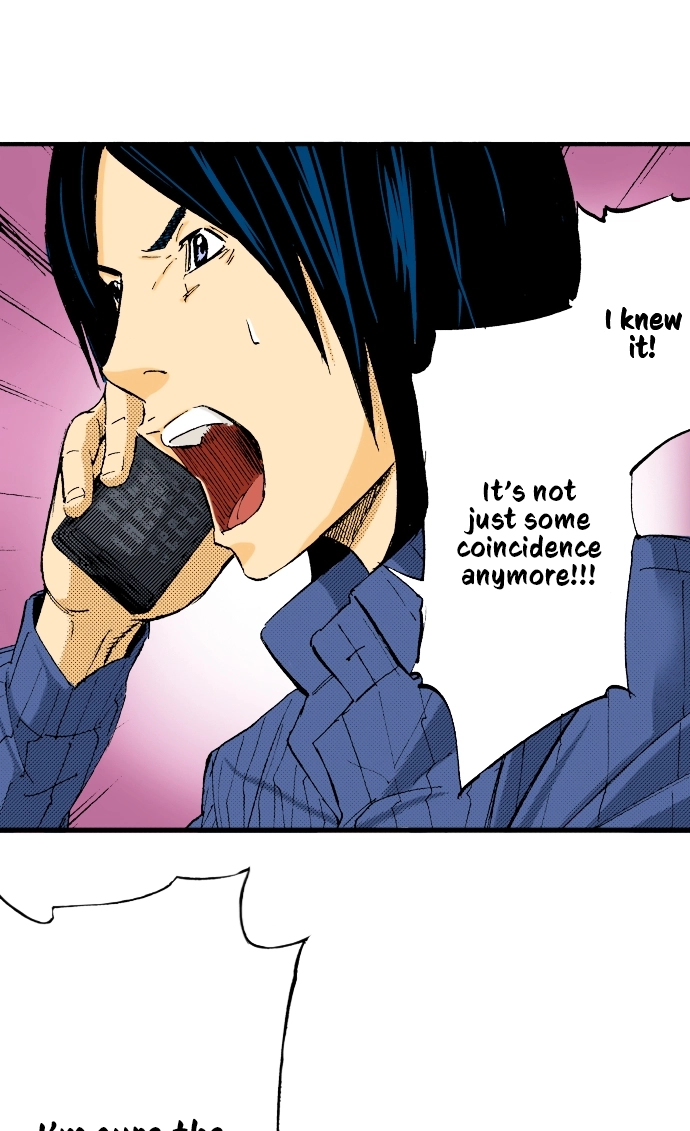Ousama Game Chapter 48 page 5 - 