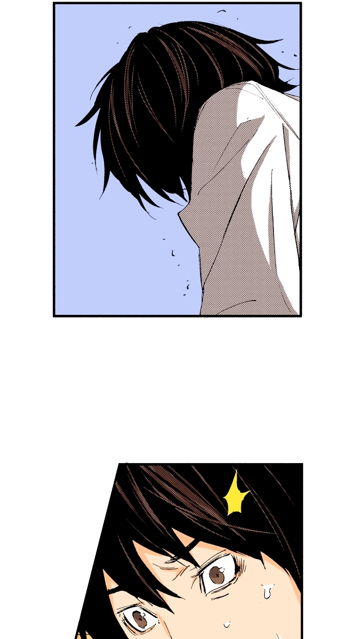 Ousama Game Chapter 49 page 16 - 