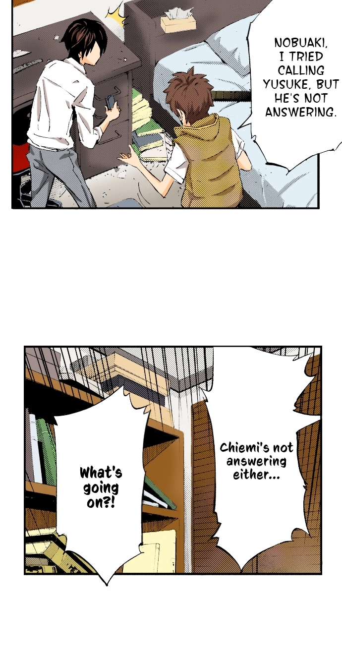 Ousama Game Chapter 49 page 23 - 
