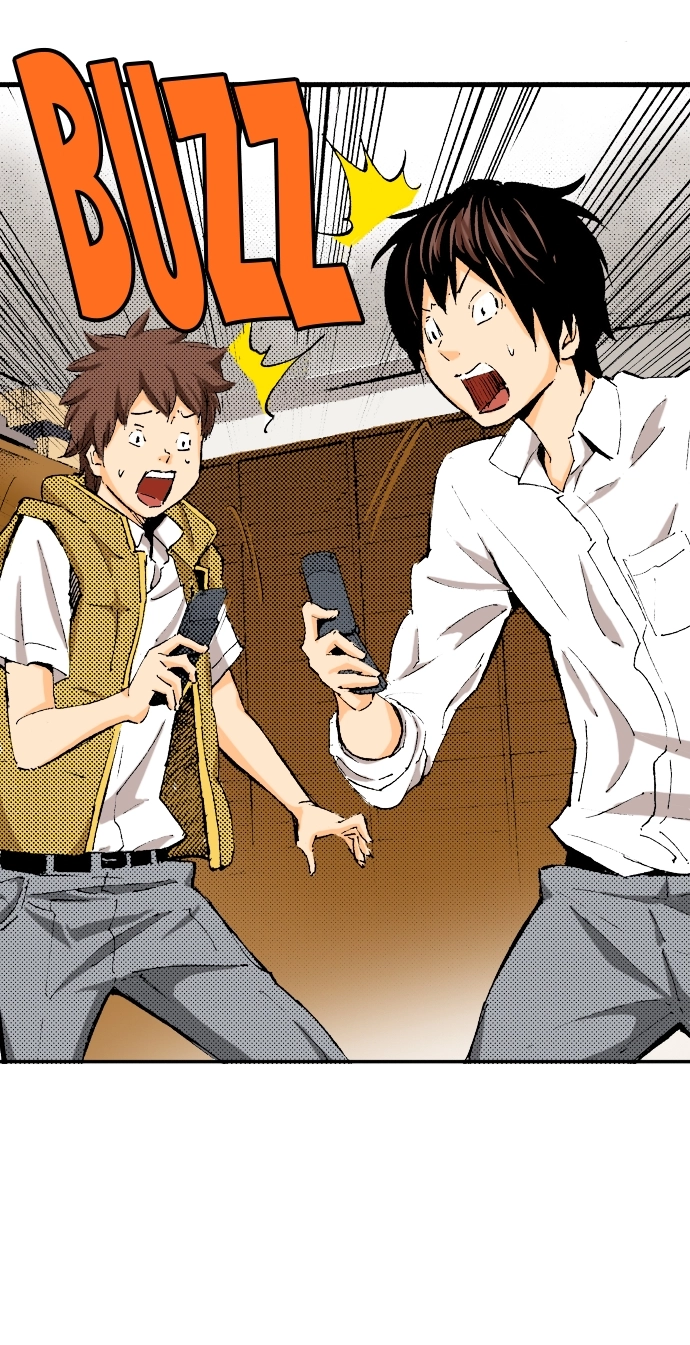 Ousama Game Chapter 49 page 24 - 