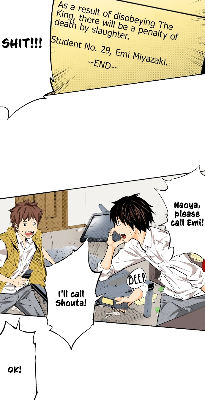 Ousama Game Chapter 49 page 27 - 