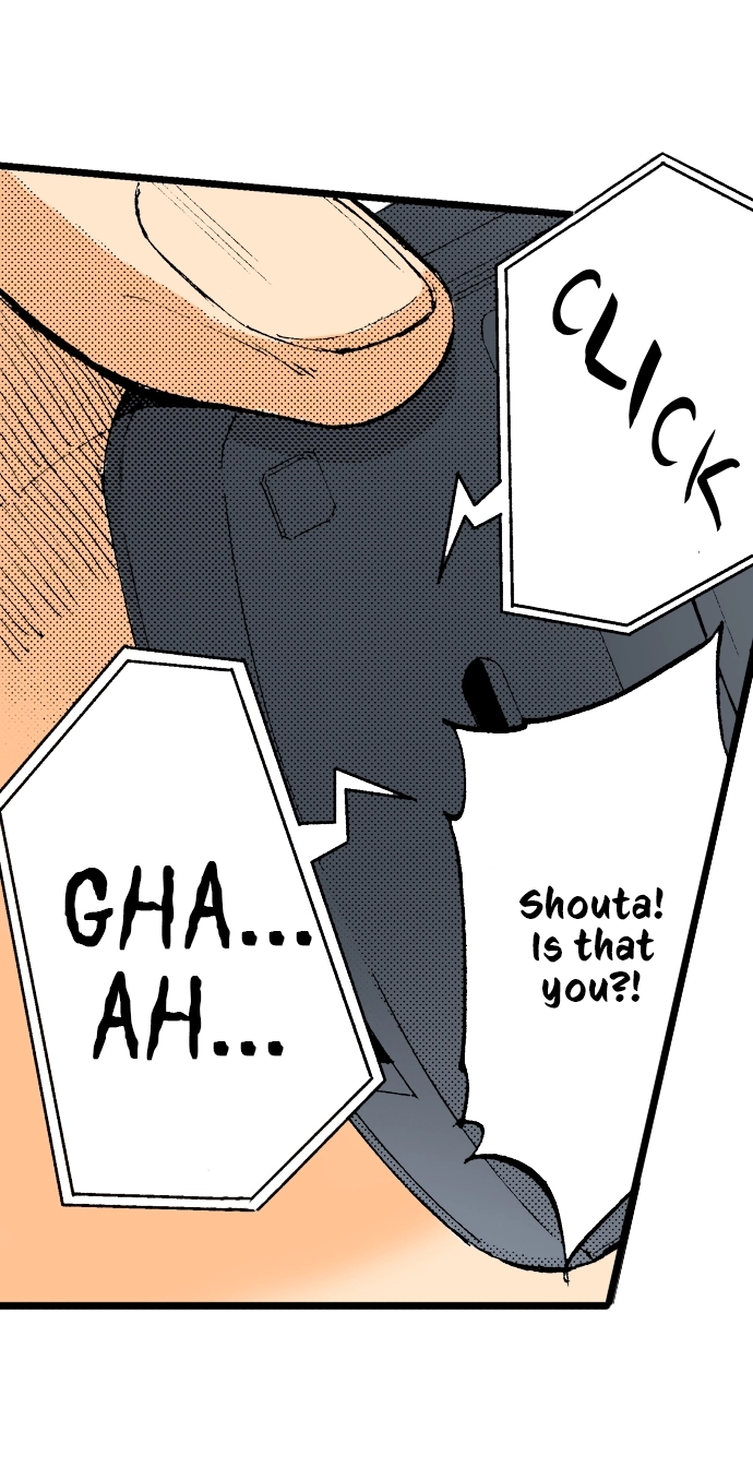 Ousama Game Chapter 49 page 29 - 