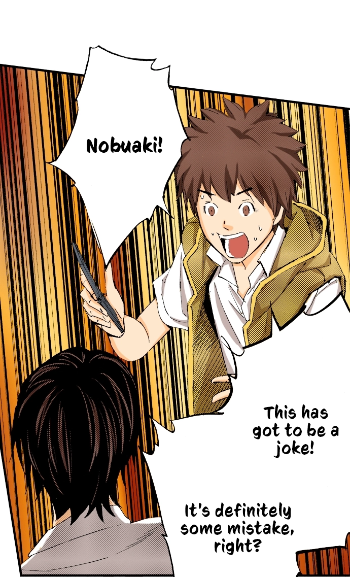 Ousama Game Chapter 49 page 5 - 