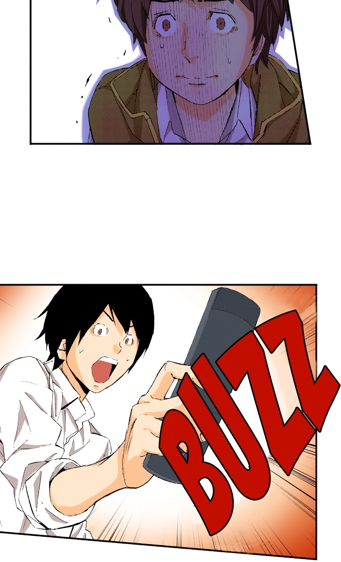 Ousama Game Chapter 49 page 7 - 