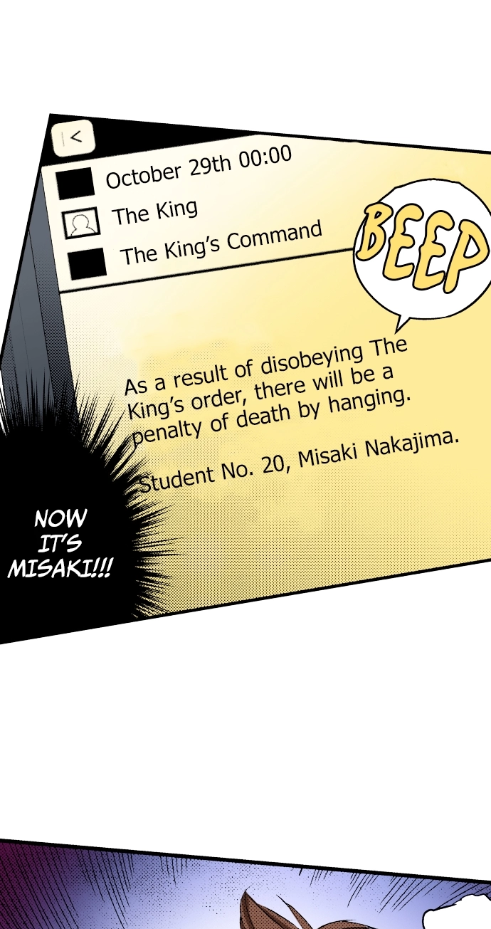 Ousama Game Chapter 49 page 9 - 