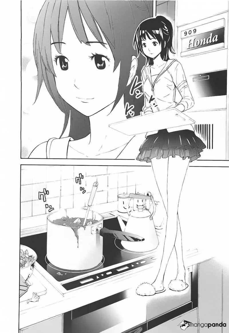 Ousama Game Chapter 5 page 11 - 