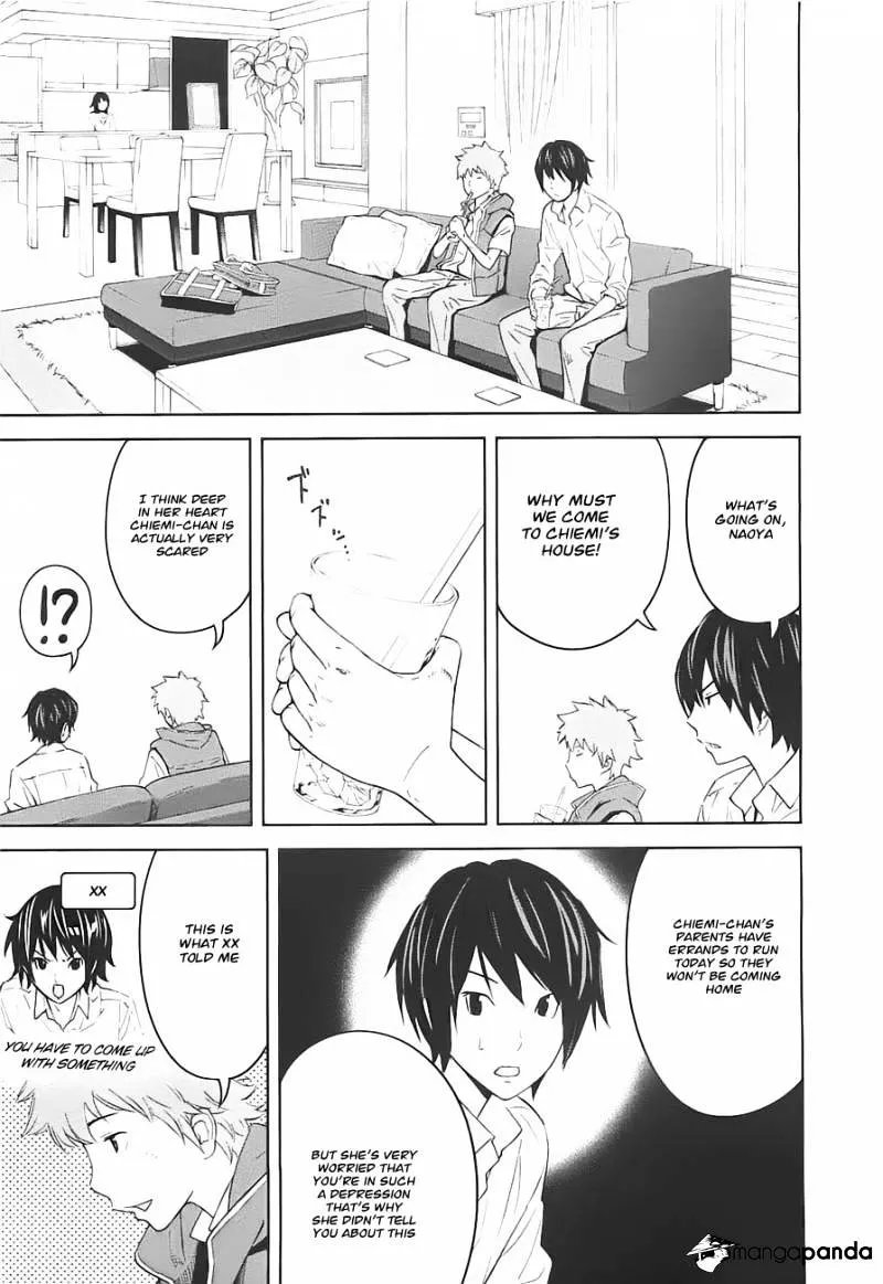 Ousama Game Chapter 5 page 12 - 