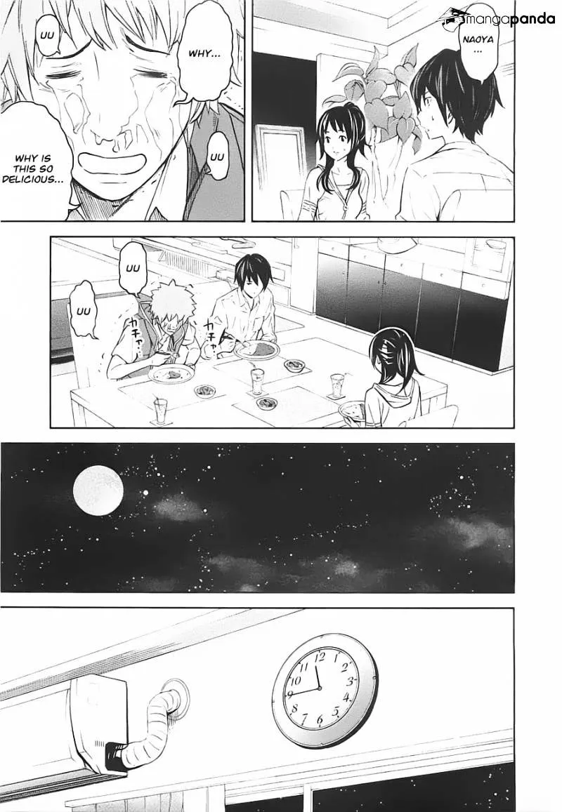 Ousama Game Chapter 5 page 16 - 