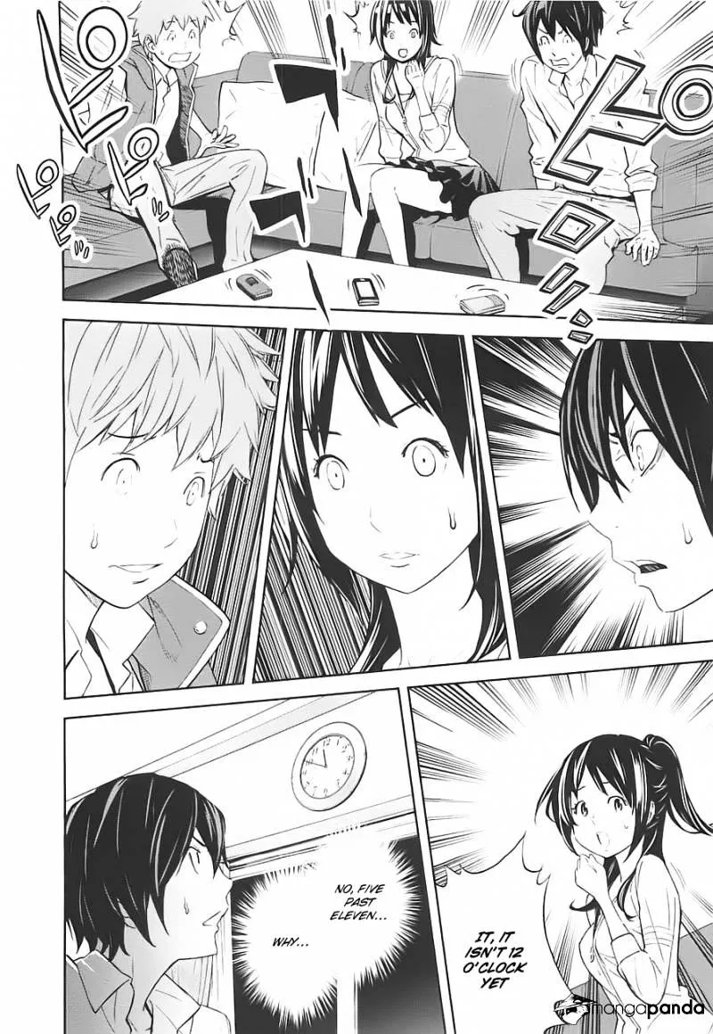 Ousama Game Chapter 5 page 19 - 
