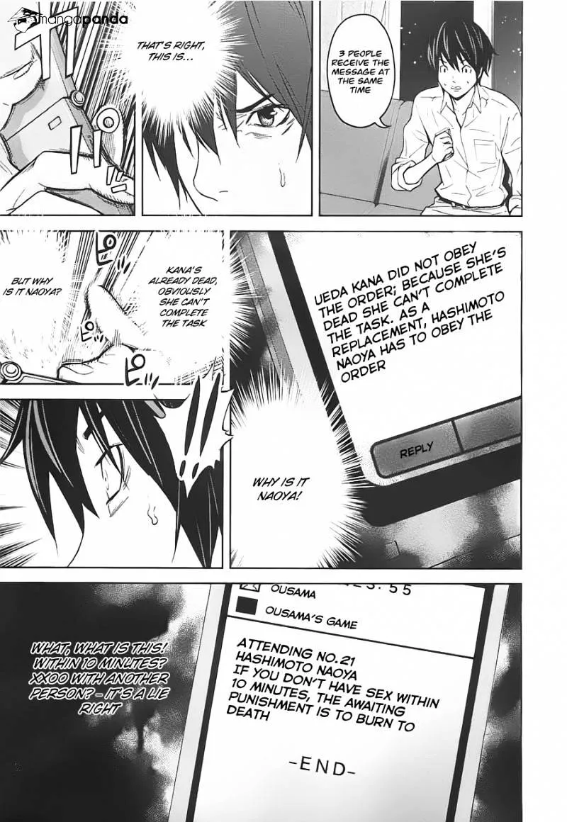 Ousama Game Chapter 5 page 20 - 