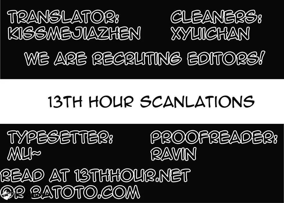Ousama Game Chapter 5 page 24 - 