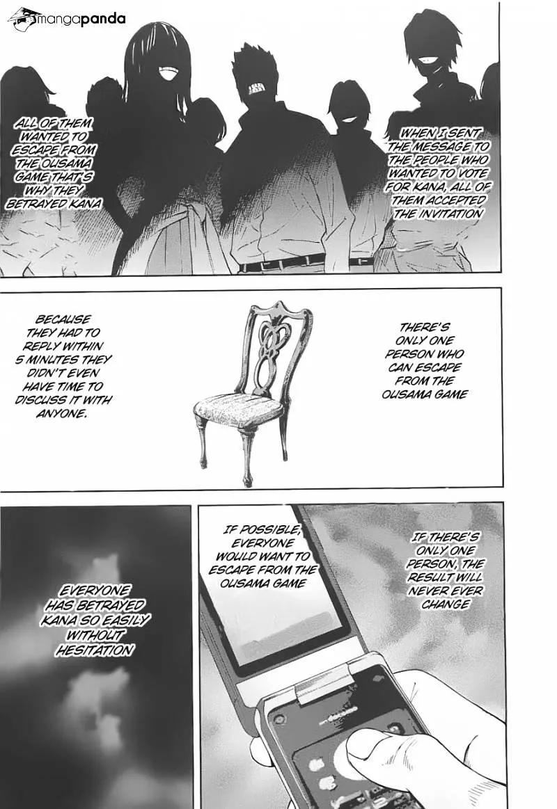 Ousama Game Chapter 5 page 8 - 