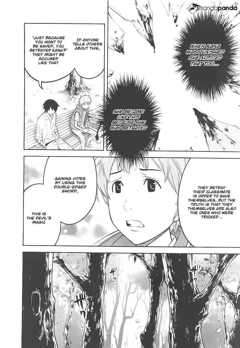Ousama Game Chapter 5 page 9 - 