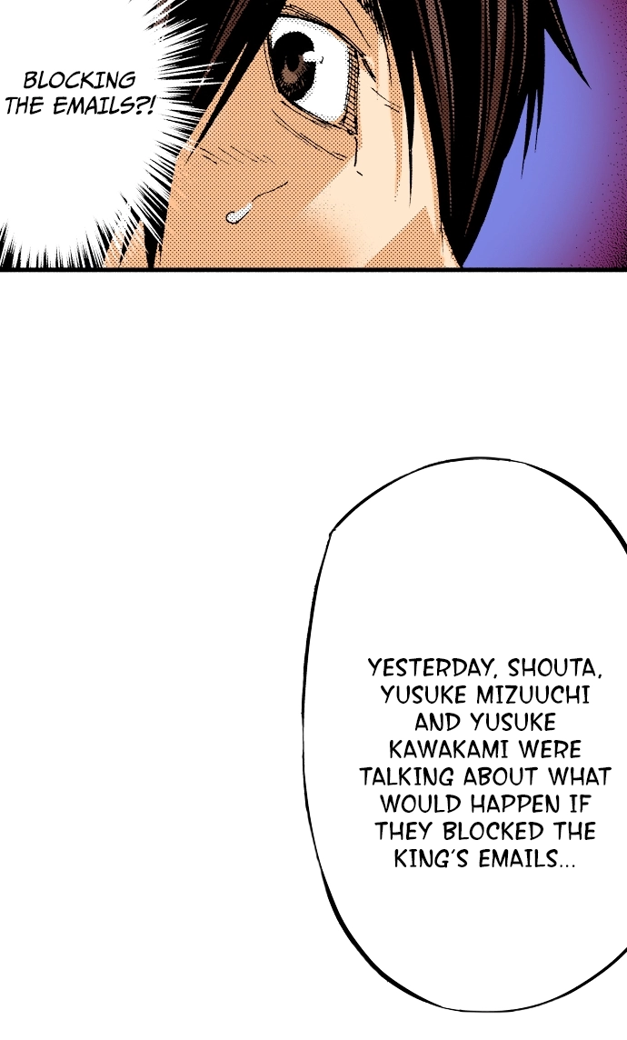 Ousama Game Chapter 50 page 14 - 