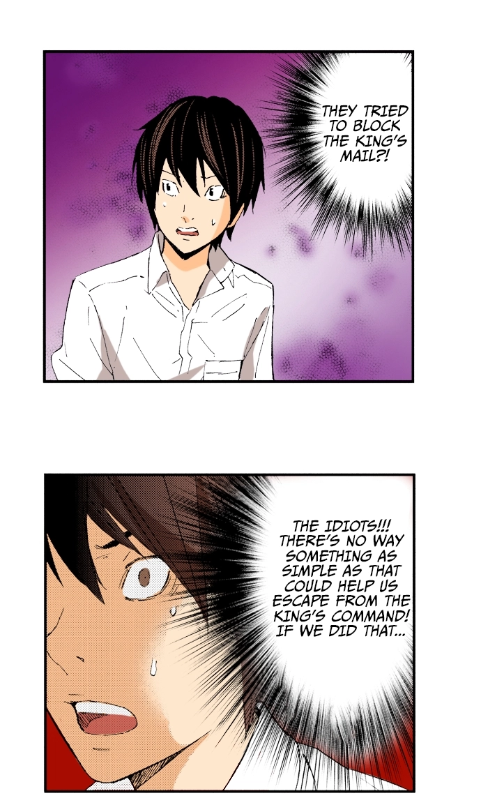 Ousama Game Chapter 50 page 16 - 