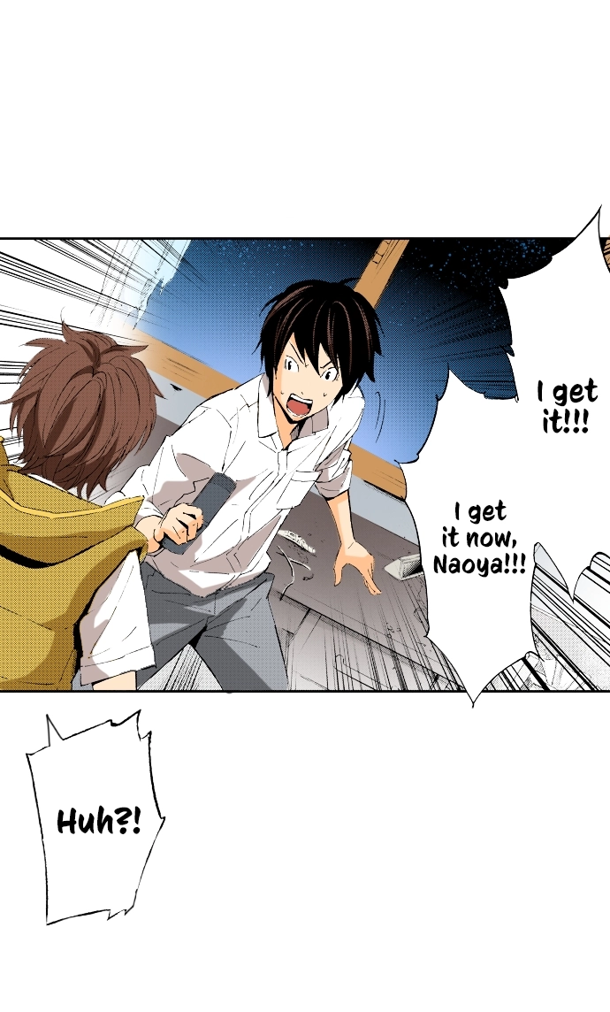 Ousama Game Chapter 50 page 17 - 