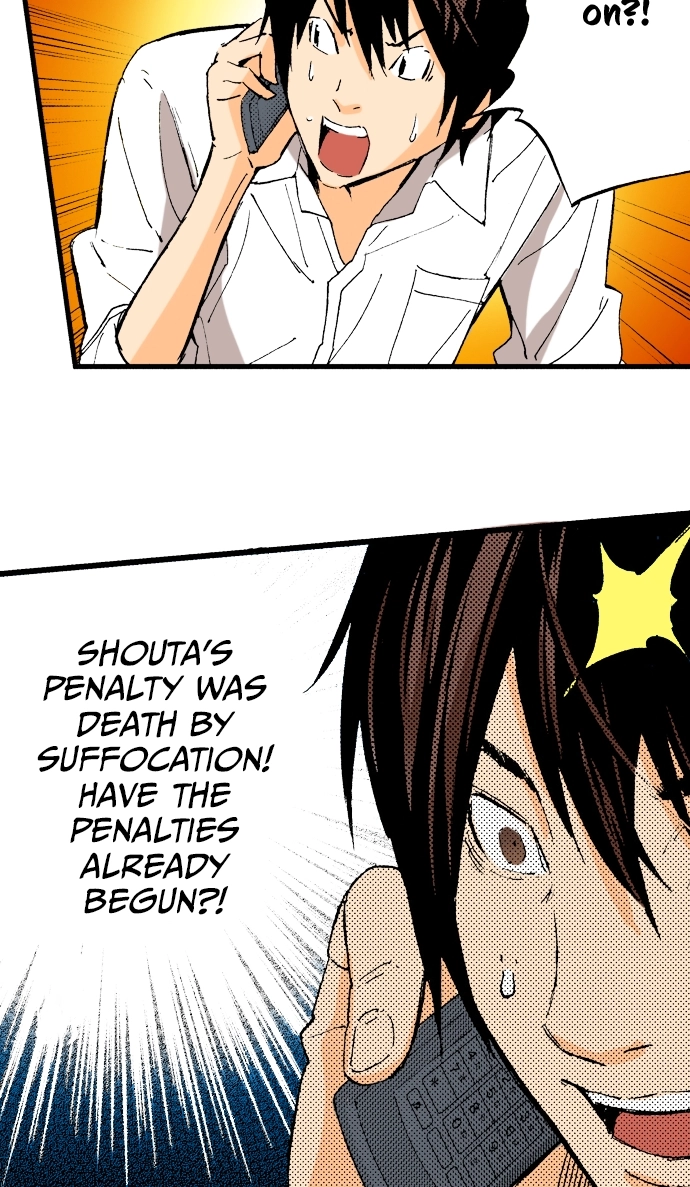 Ousama Game Chapter 50 page 3 - 