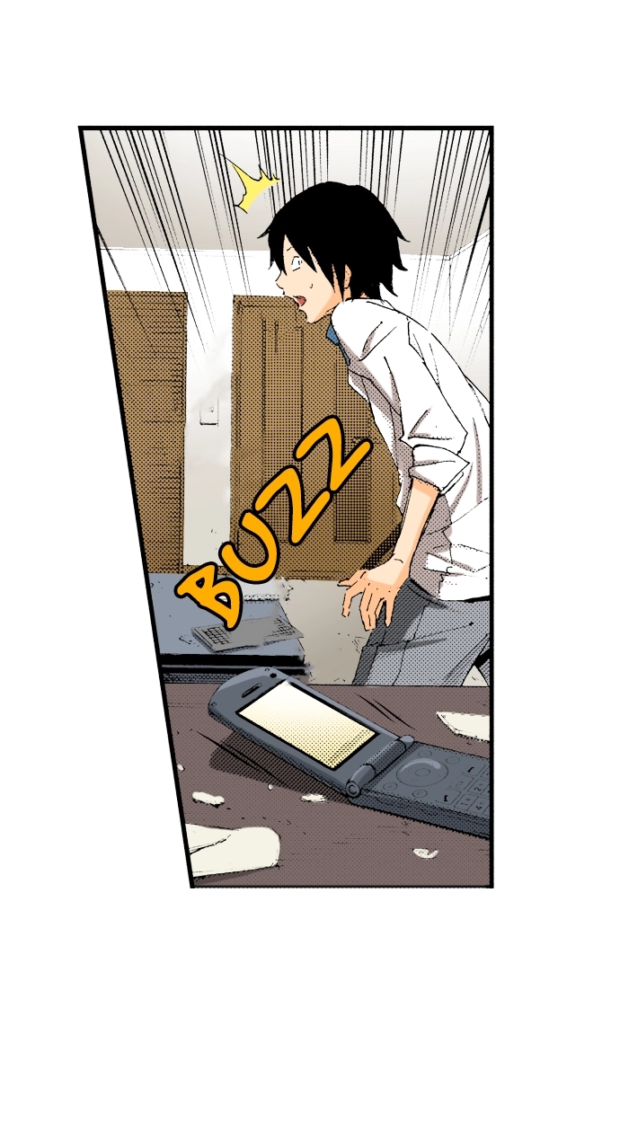 Ousama Game Chapter 50 page 23 - 