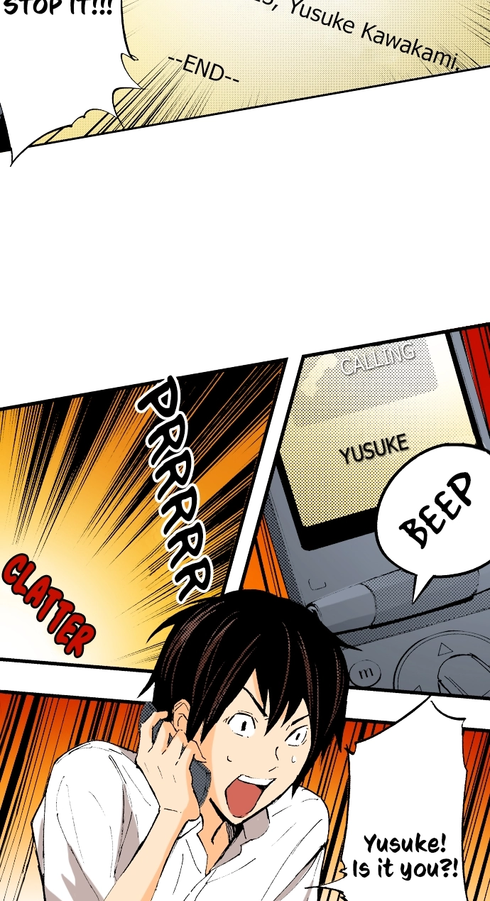 Ousama Game Chapter 50 page 26 - 