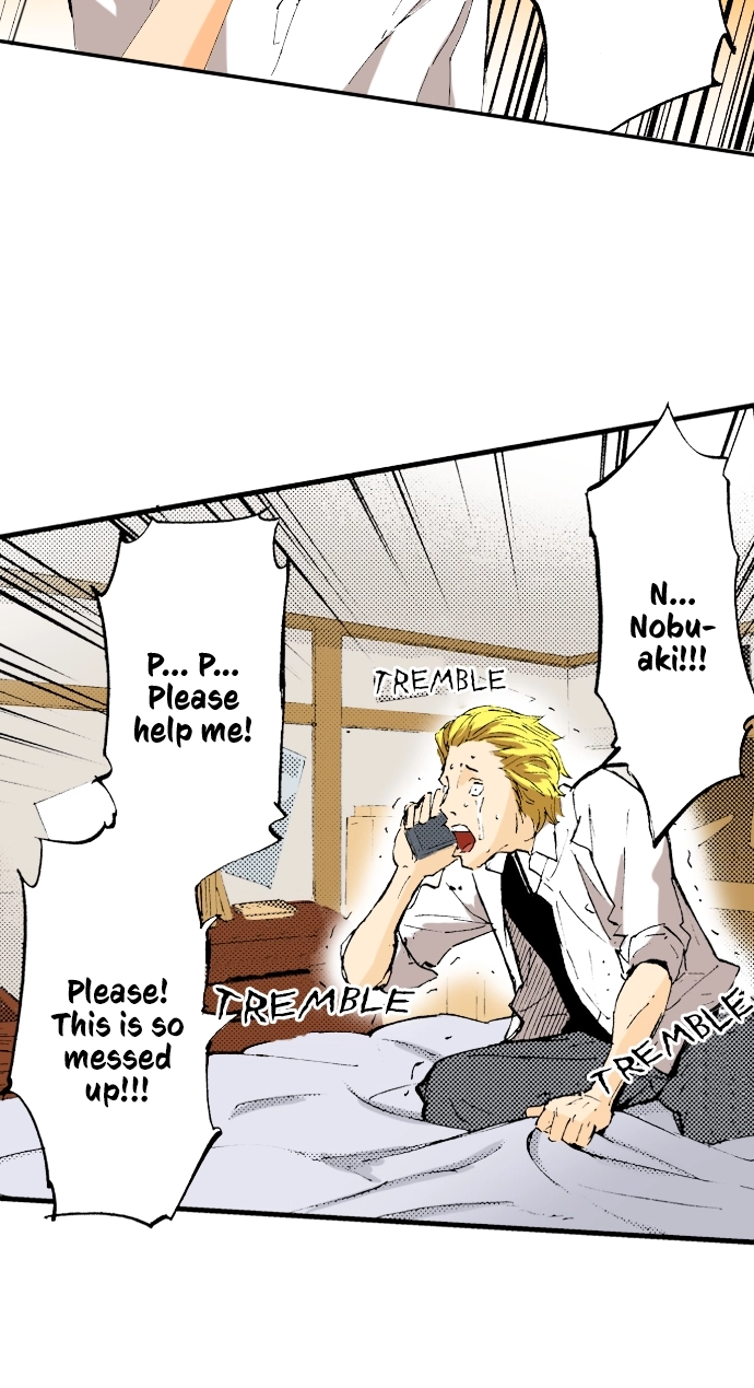 Ousama Game Chapter 50 page 27 - 
