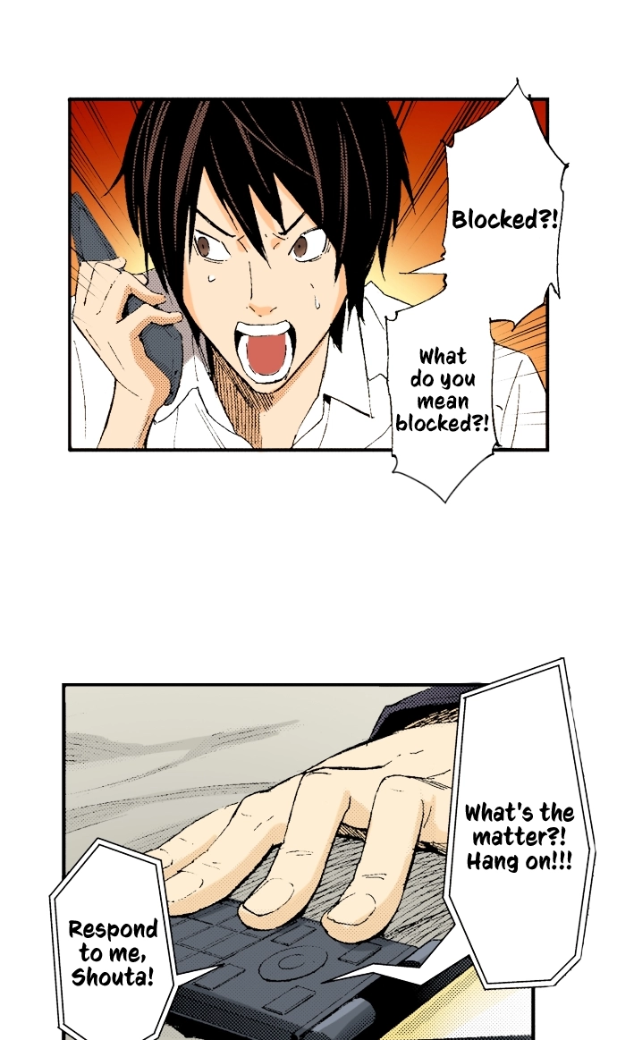 Ousama Game Chapter 50 page 6 - 
