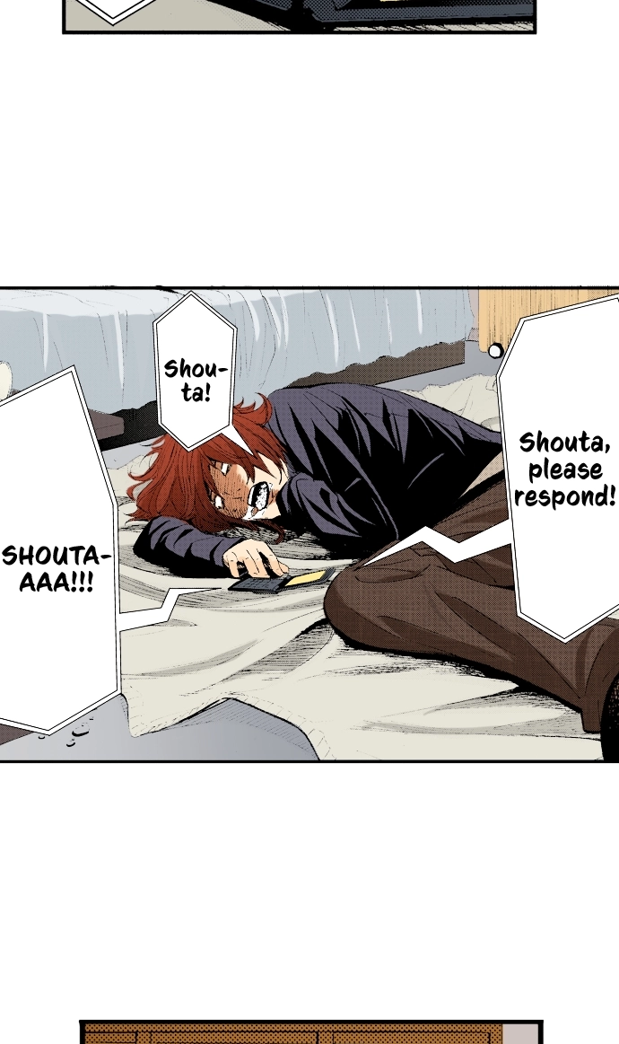 Ousama Game Chapter 50 page 7 - 