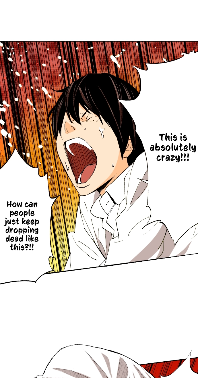 Ousama Game Chapter 50 page 9 - 
