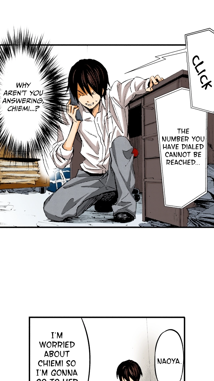 Ousama Game Chapter 51 page 12 - 
