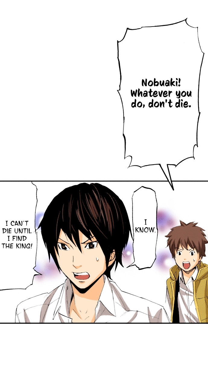Ousama Game Chapter 51 page 15 - 