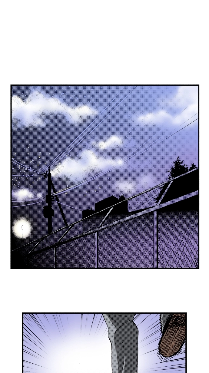 Ousama Game Chapter 51 page 16 - 