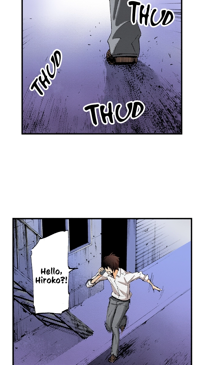 Ousama Game Chapter 51 page 17 - 