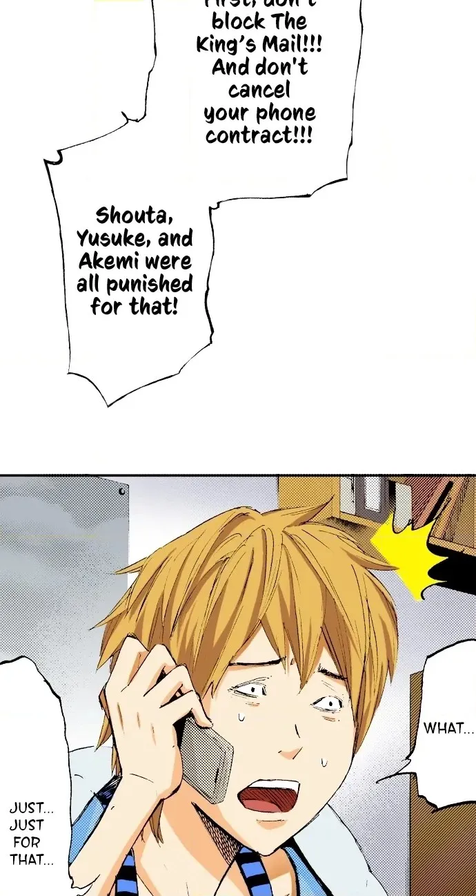 Ousama Game Chapter 51 page 20 - 