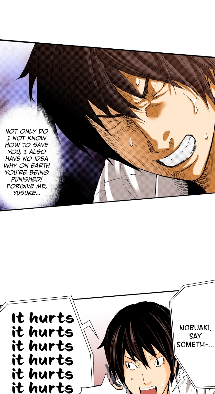 Ousama Game Chapter 51 page 3 - 