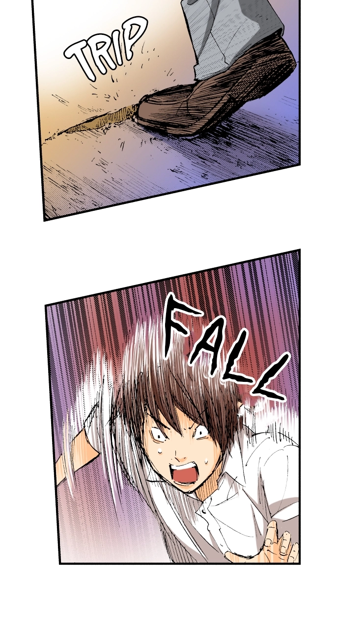 Ousama Game Chapter 51 page 25 - 