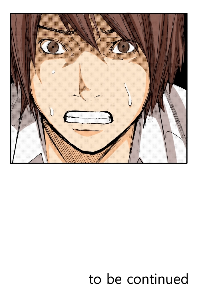 Ousama Game Chapter 51 page 29 - 