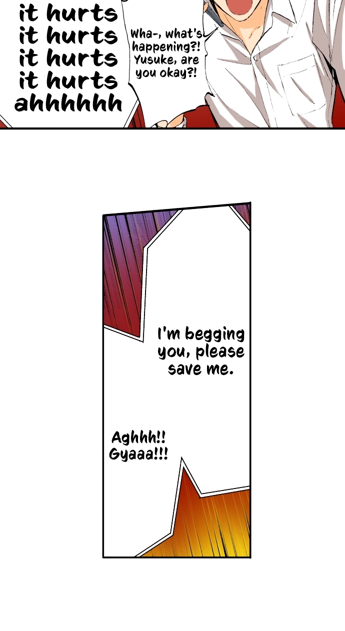 Ousama Game Chapter 51 page 4 - 