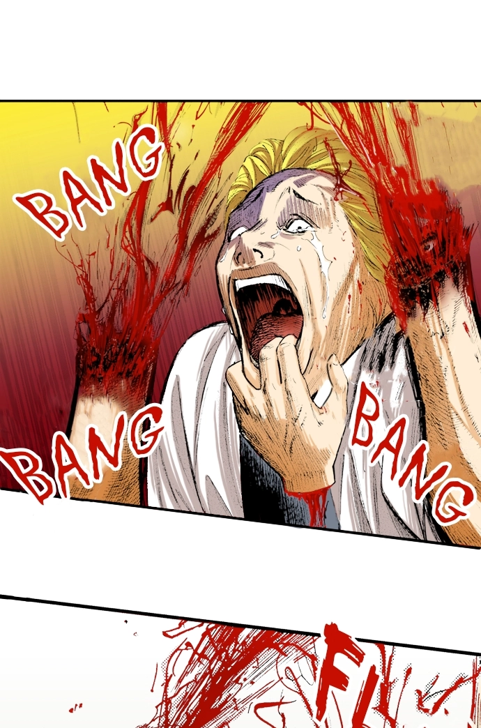 Ousama Game Chapter 51 page 5 - 