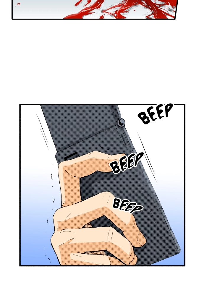 Ousama Game Chapter 51 page 8 - 