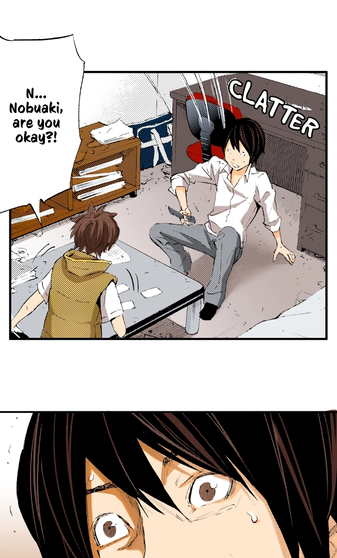 Ousama Game Chapter 51 page 9 - 