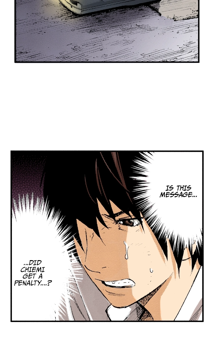 Ousama Game Chapter 52 page 2 - 