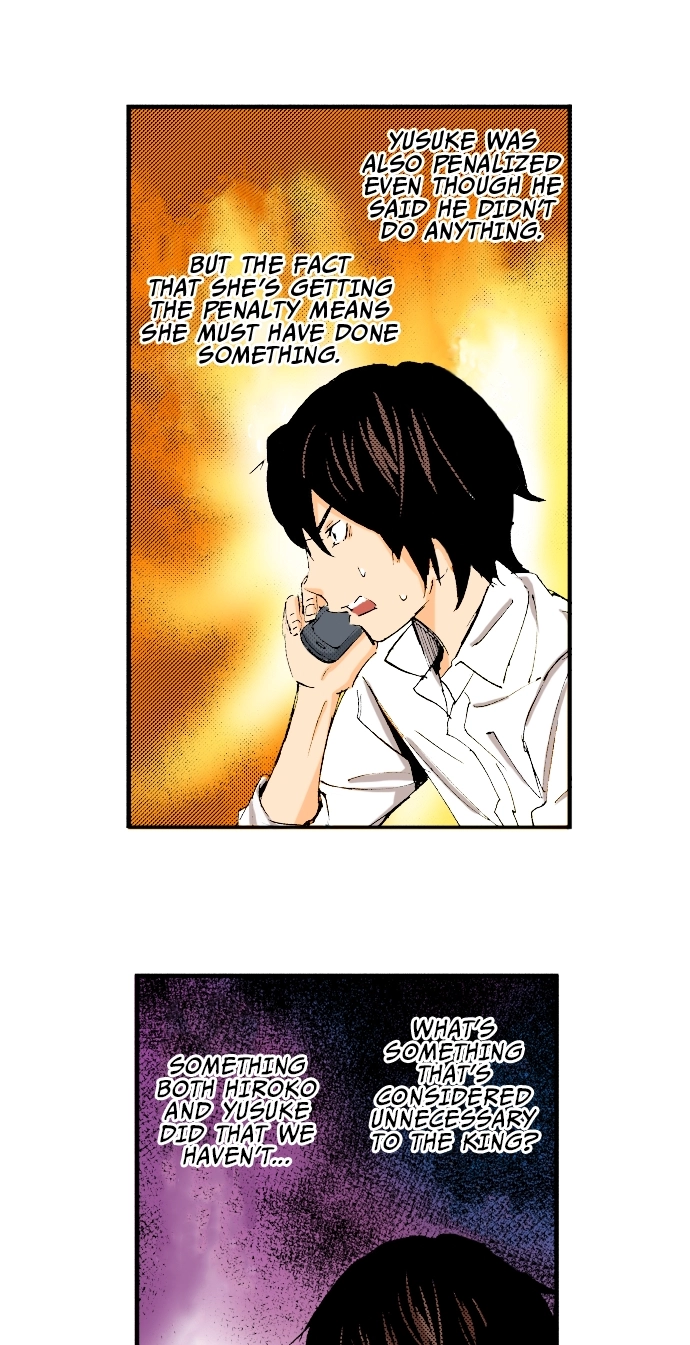 Ousama Game Chapter 52 page 13 - 