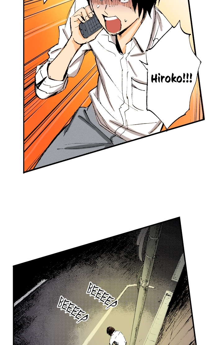 Ousama Game Chapter 52 page 17 - 
