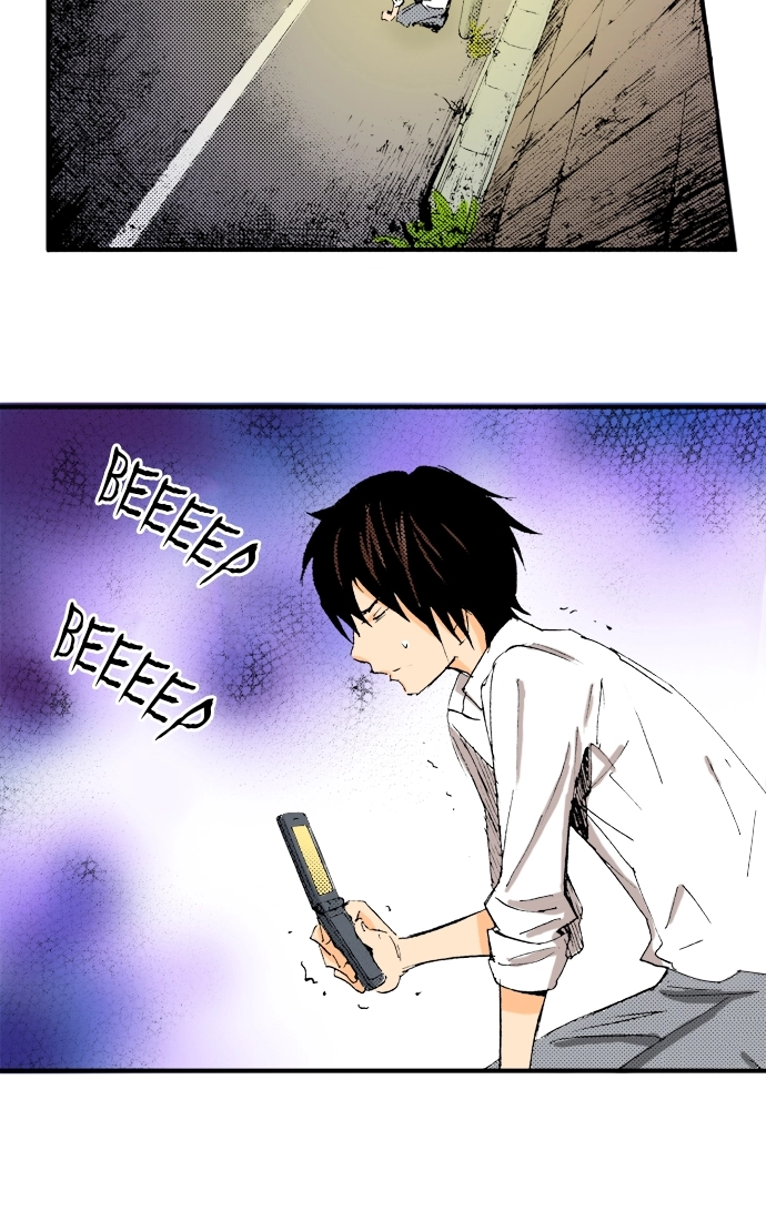 Ousama Game Chapter 52 page 18 - 