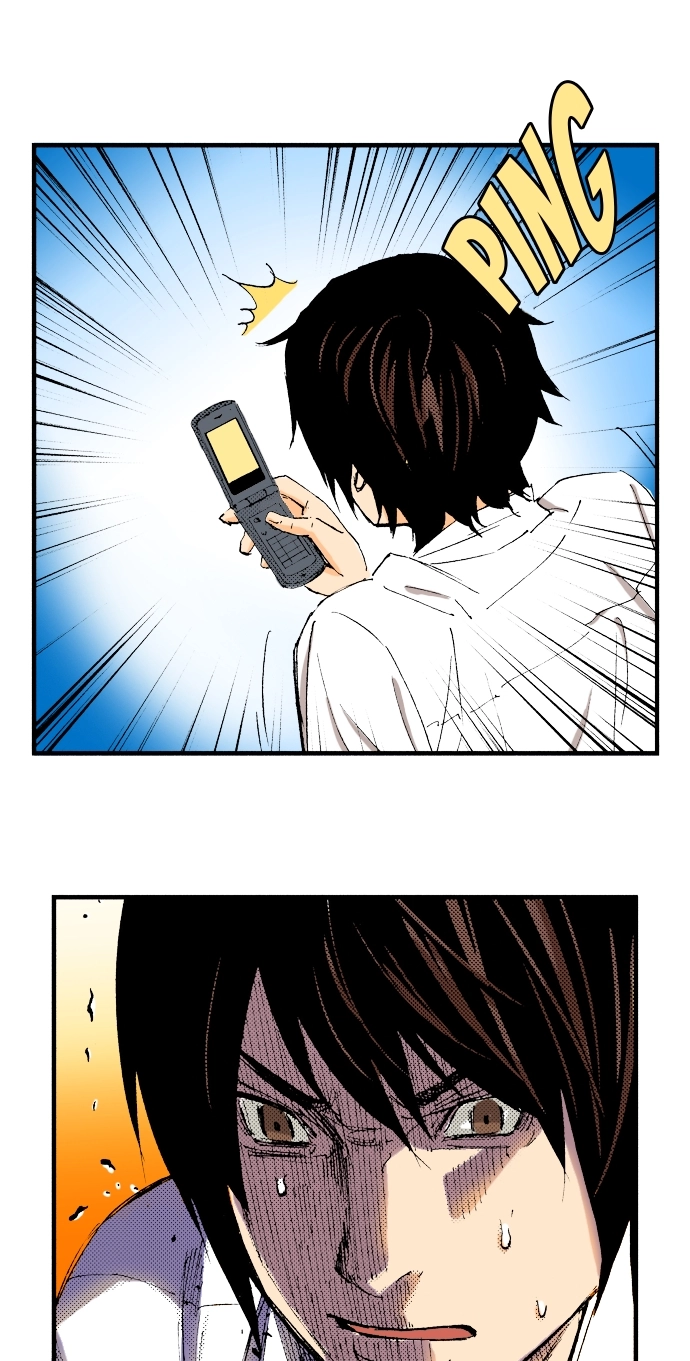 Ousama Game Chapter 52 page 19 - 