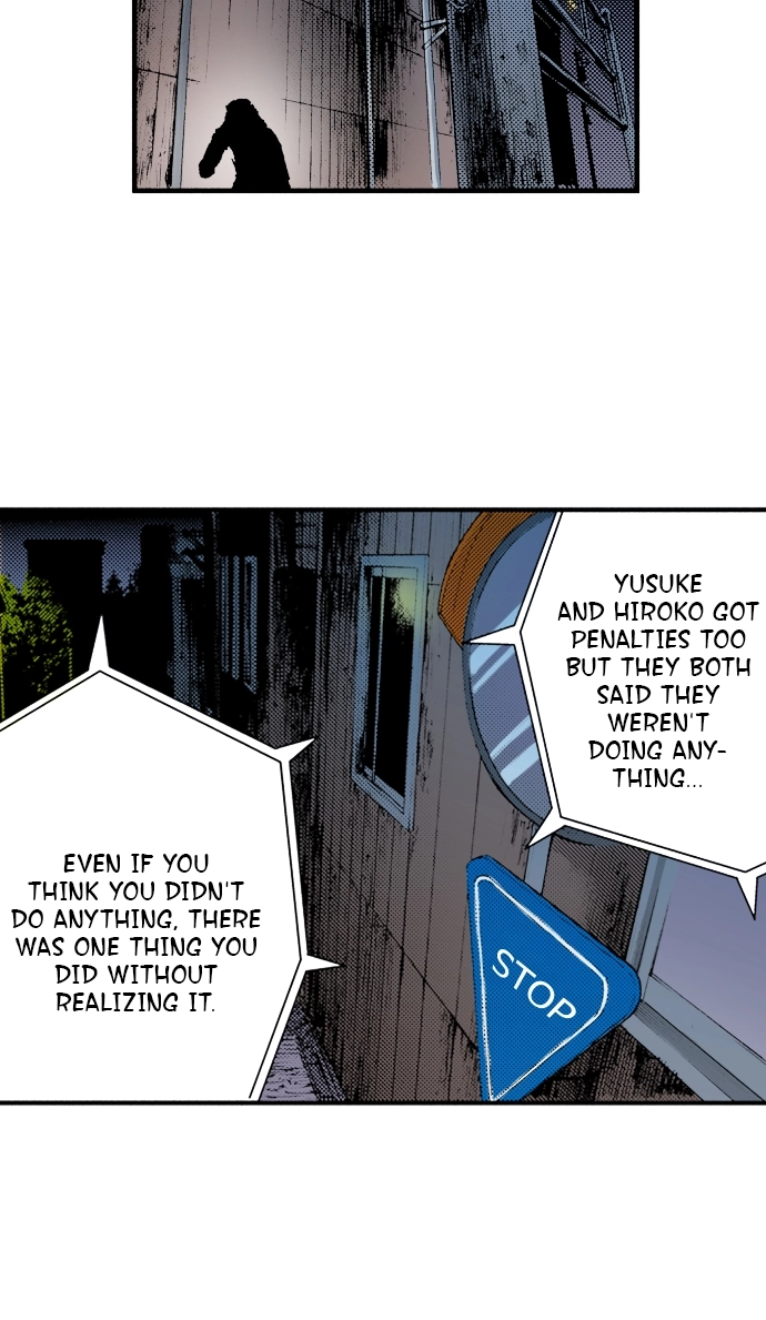 Ousama Game Chapter 52 page 24 - 