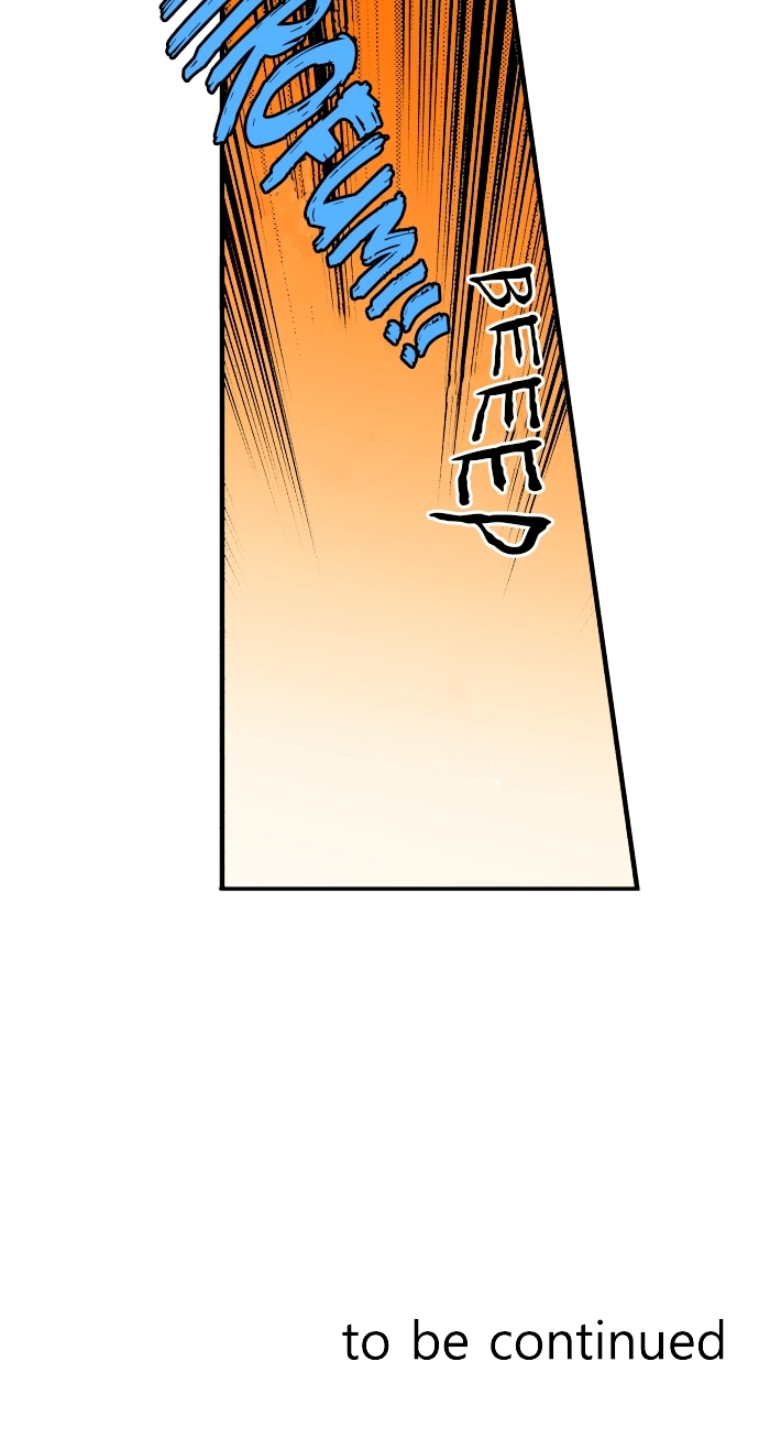 Ousama Game Chapter 52 page 31 - 
