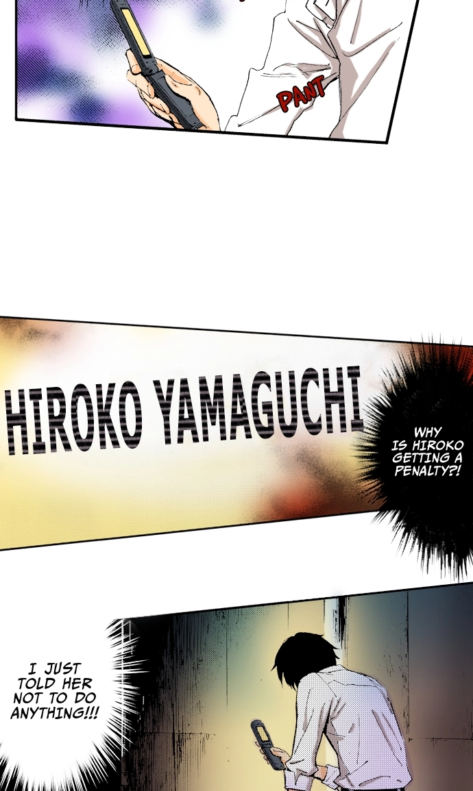 Ousama Game Chapter 52 page 7 - 