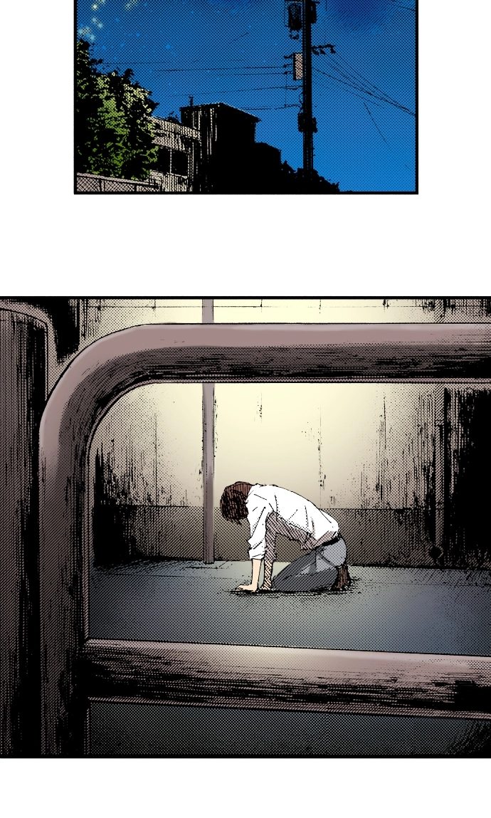 Ousama Game Chapter 53 page 2 - 