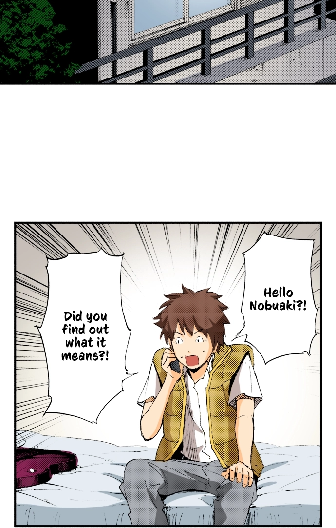 Ousama Game Chapter 53 page 11 - 